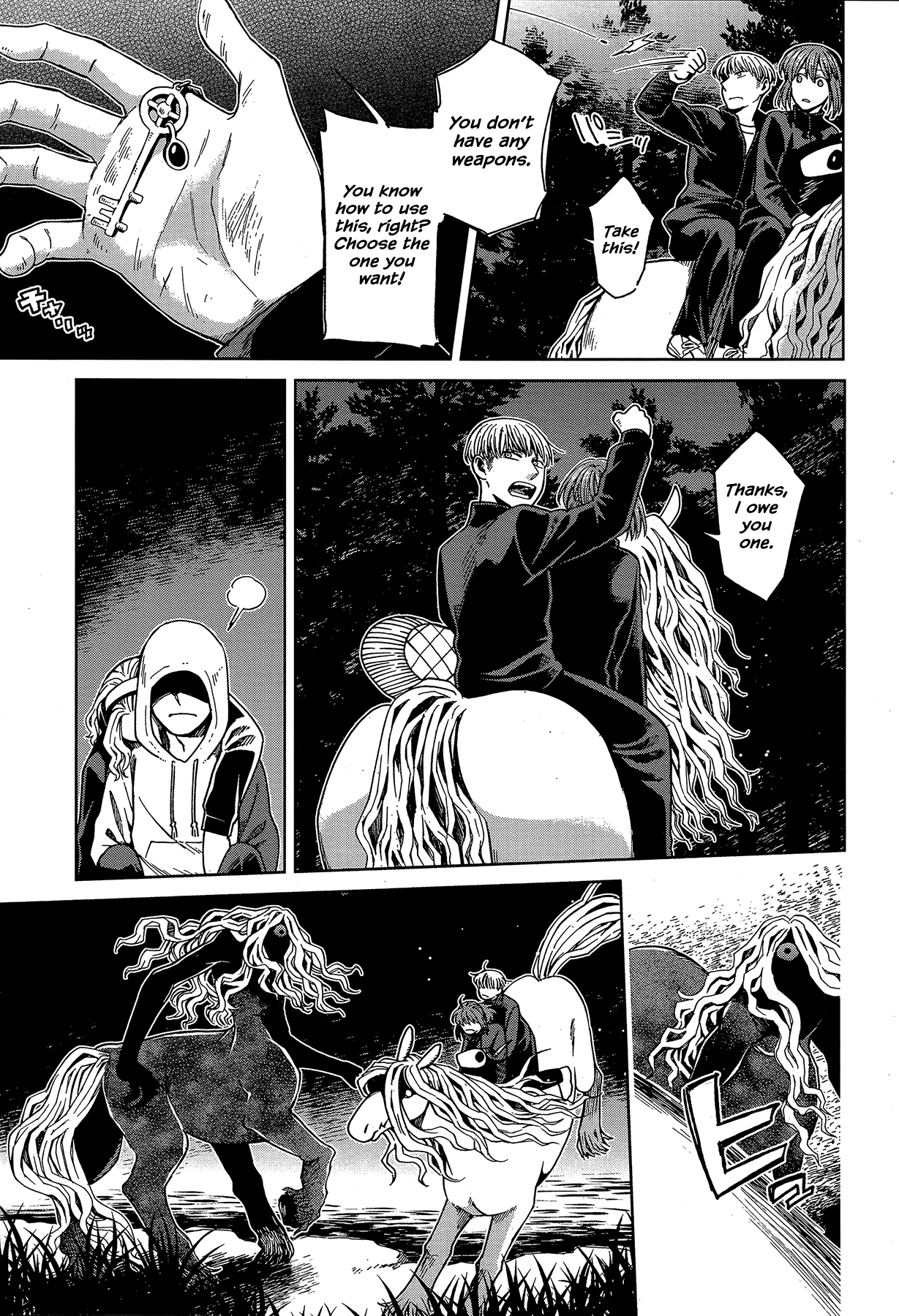 Mahou Tsukai No Yome - Chapter 61: Slow And Sure Iii