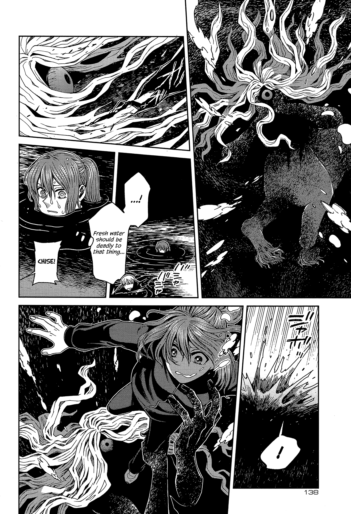 Mahou Tsukai No Yome - Chapter 61: Slow And Sure Iii