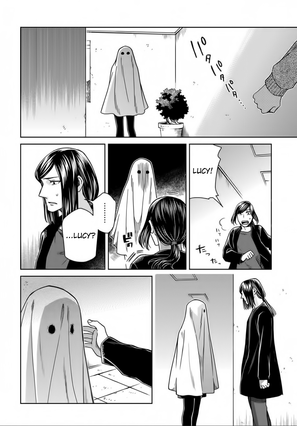 Mahou Tsukai No Yome - Chapter 70: A Small Leak Will Sink A Great Ship. V