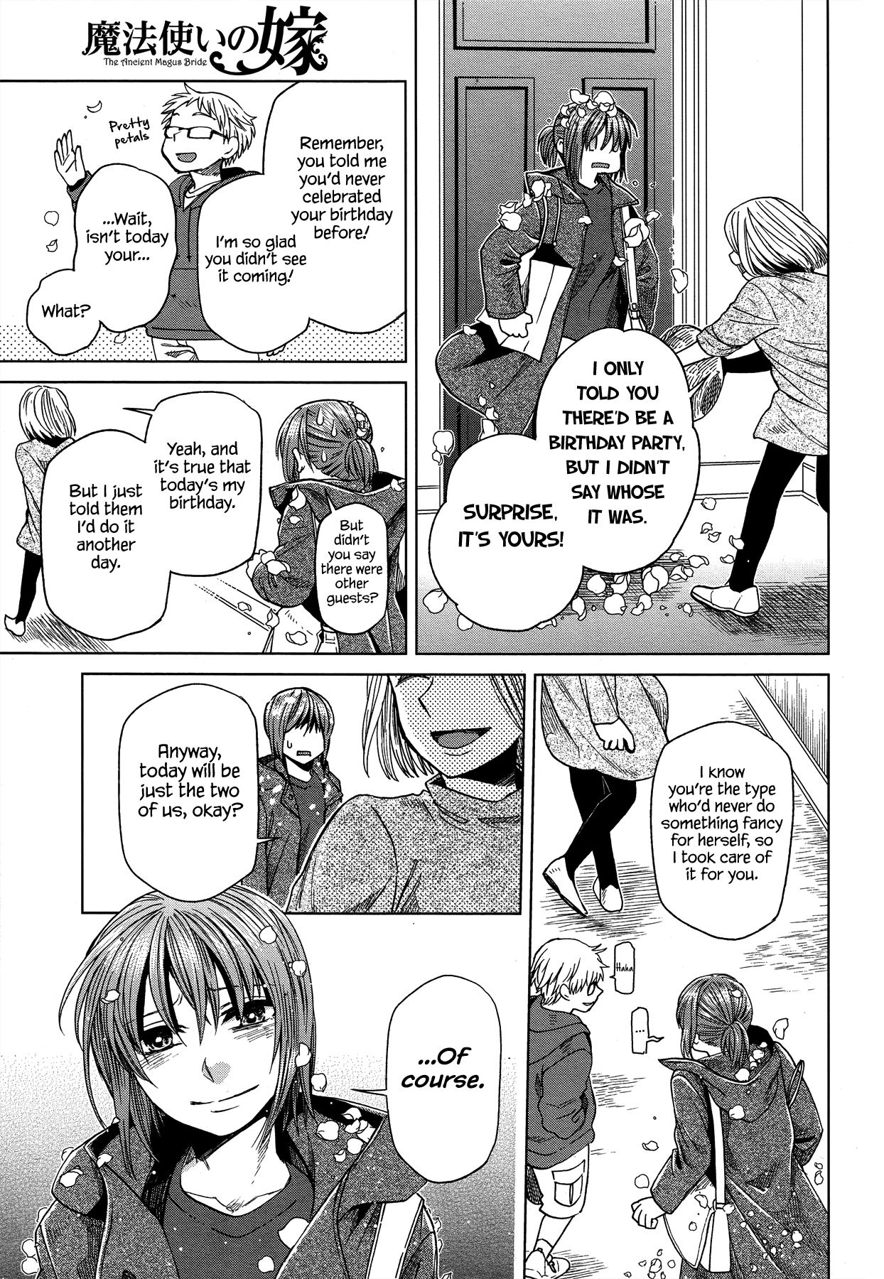 Mahou Tsukai No Yome - Chapter 45