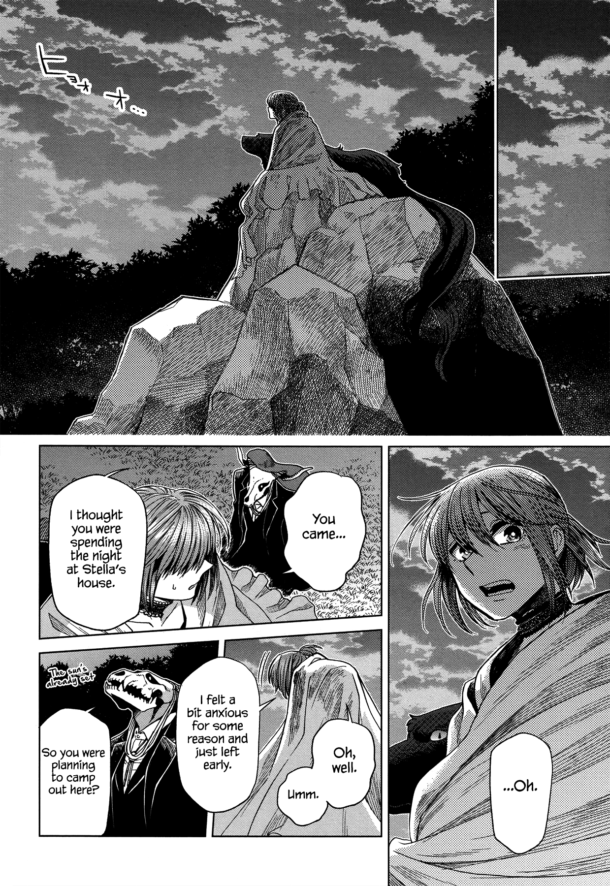 Mahou Tsukai No Yome - Chapter 45