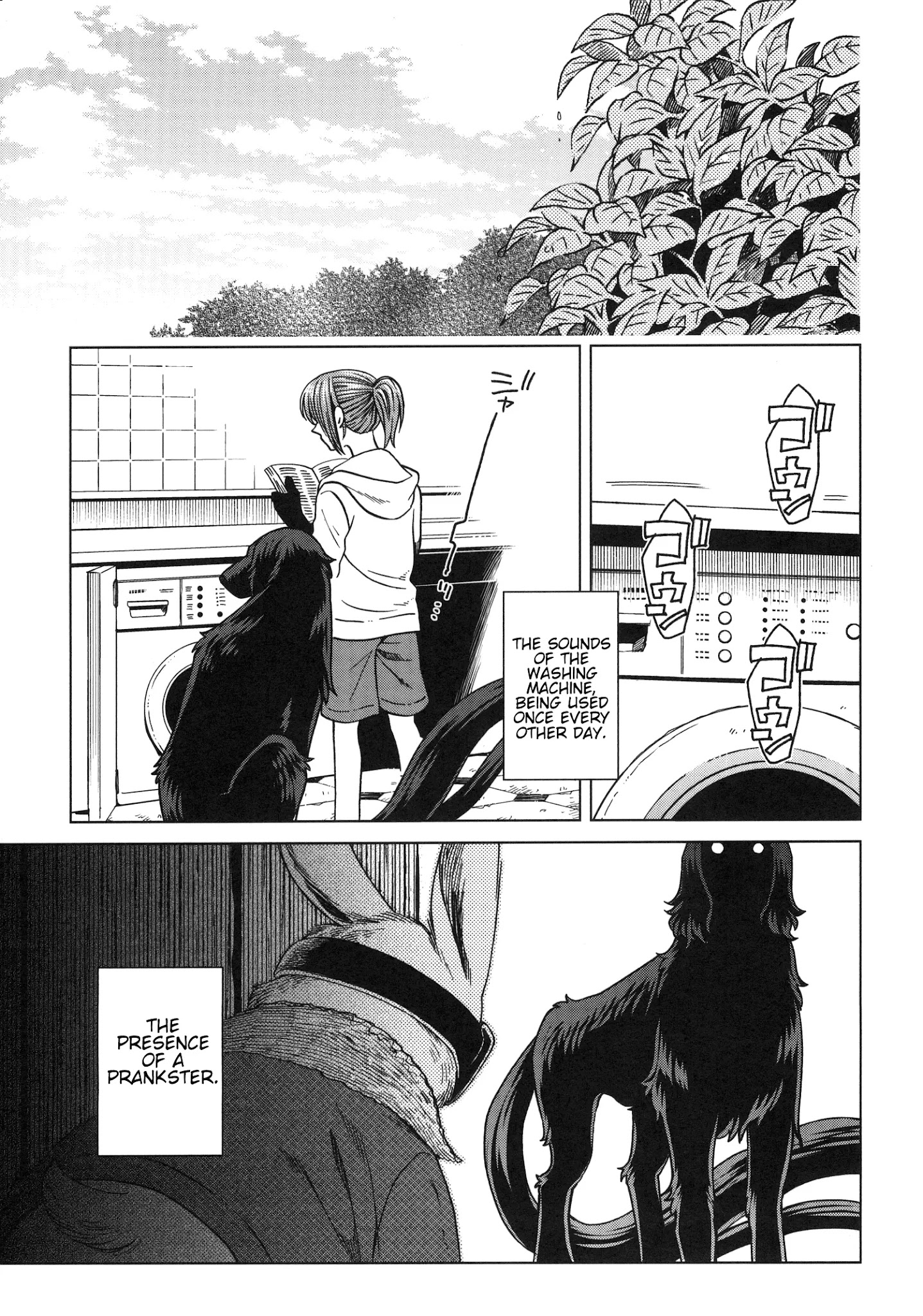 Mahou Tsukai No Yome - Chapter 79.5: Fragments 6: Ruth's Day