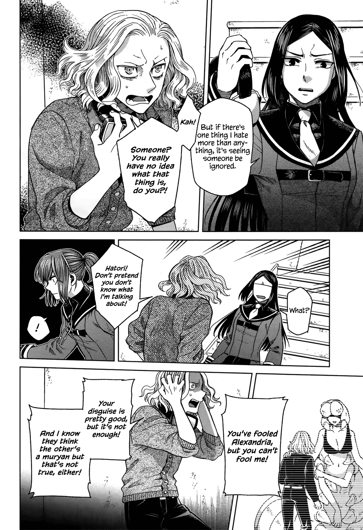 Mahou Tsukai No Yome - Chapter 54: First Impressions Are The Most Lasting Ii