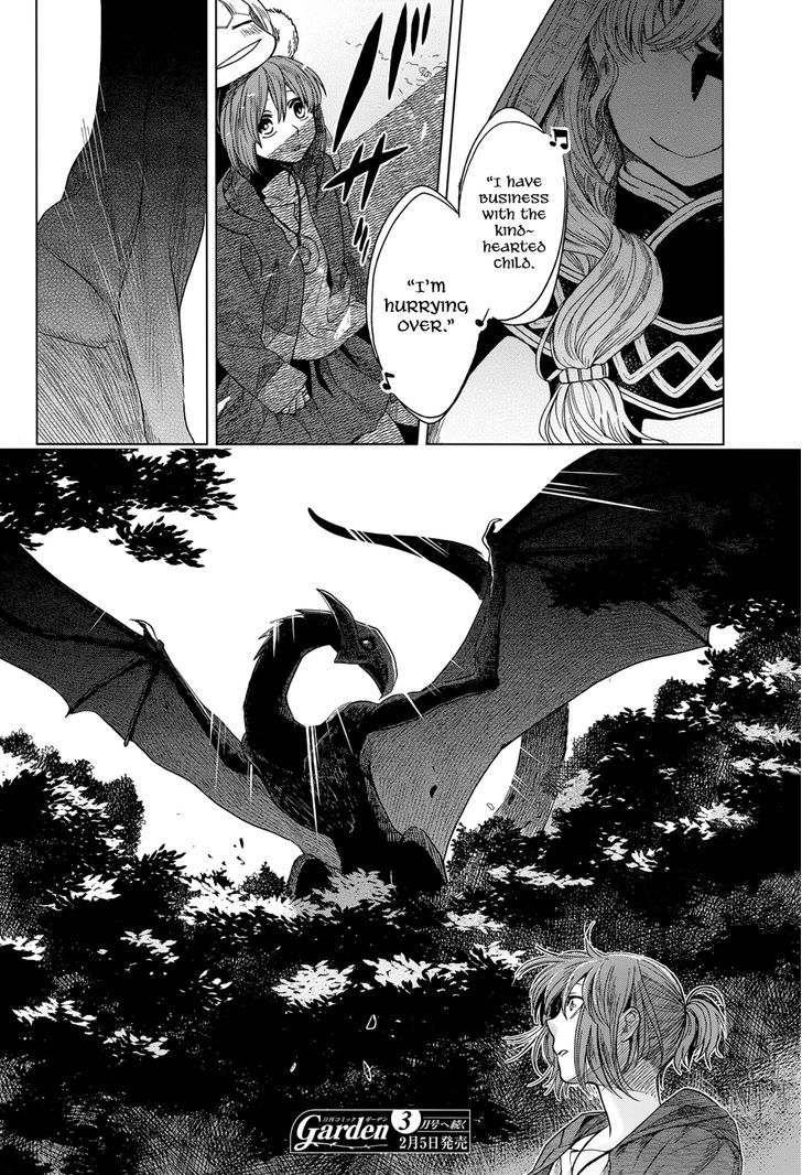 Mahou Tsukai No Yome - Chapter 14 : Little Pitchers Have Long Ears.