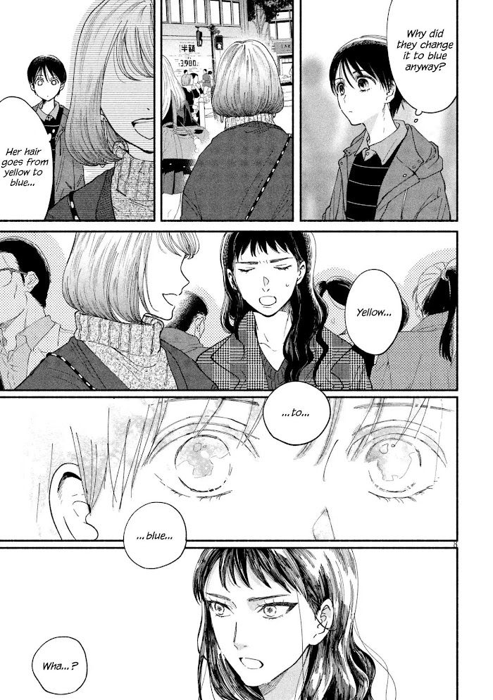 Watashi No Shounen - Chapter 20