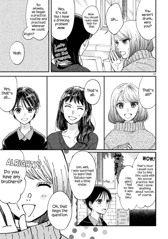 Watashi No Shounen - Chapter 20