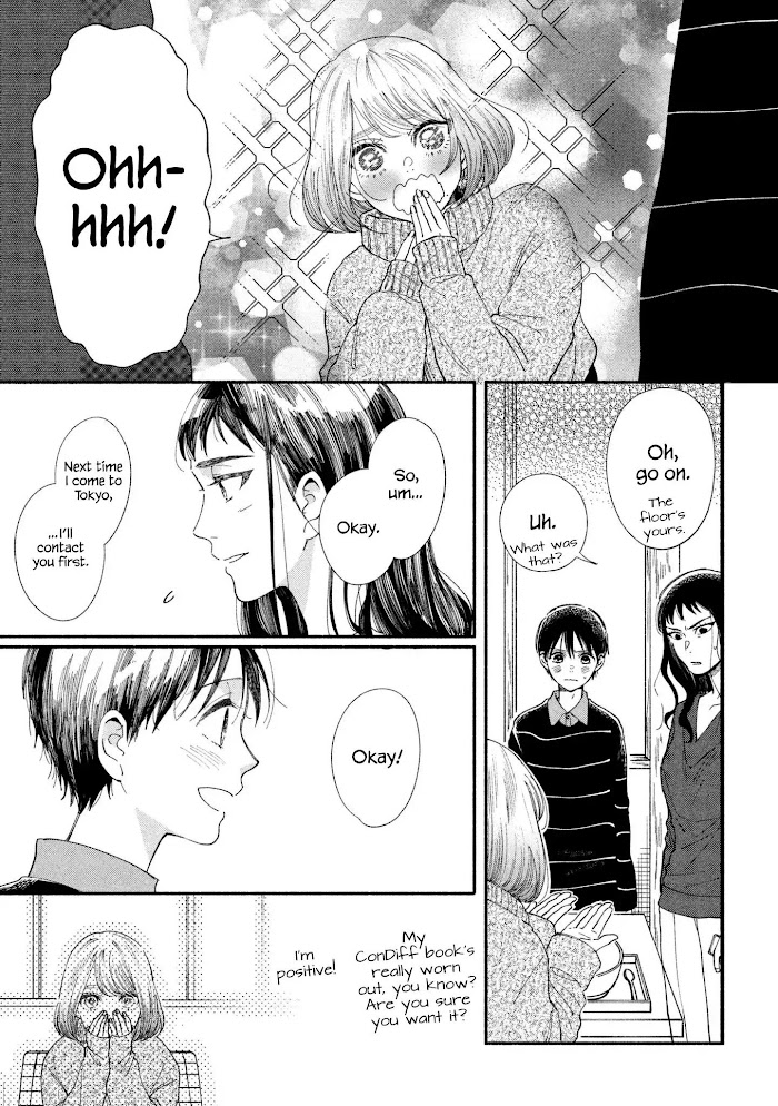 Watashi No Shounen - Chapter 20