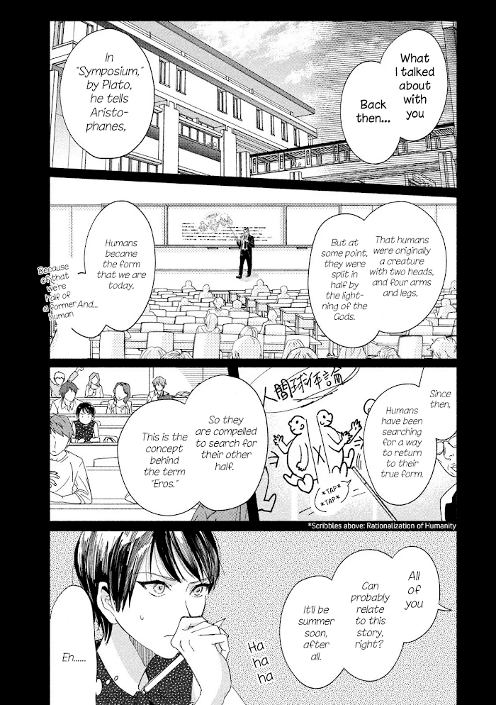 Watashi No Shounen - Chapter 36