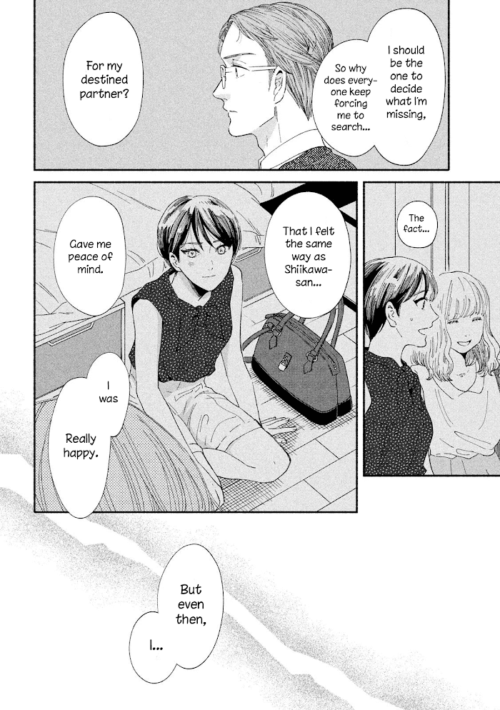 Watashi No Shounen - Chapter 36