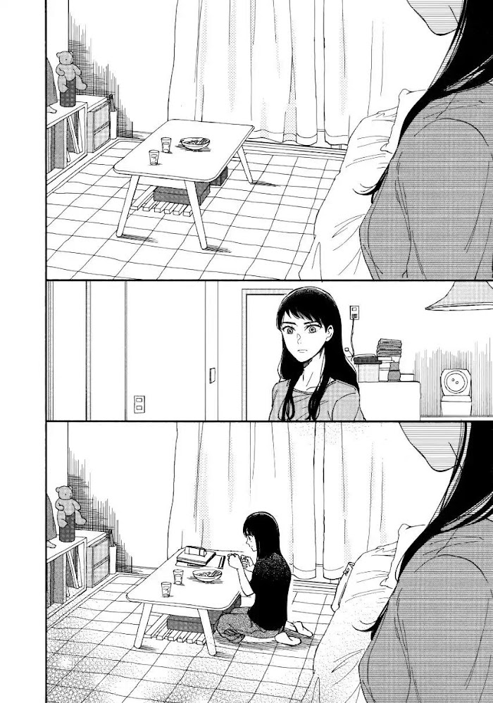 Watashi No Shounen - Chapter 6