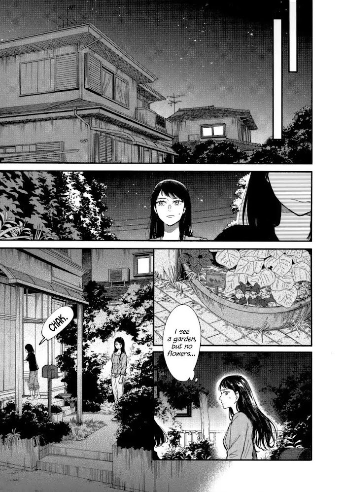 Watashi No Shounen - Chapter 7