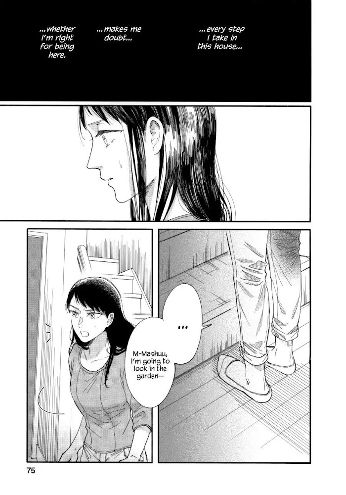 Watashi No Shounen - Chapter 7