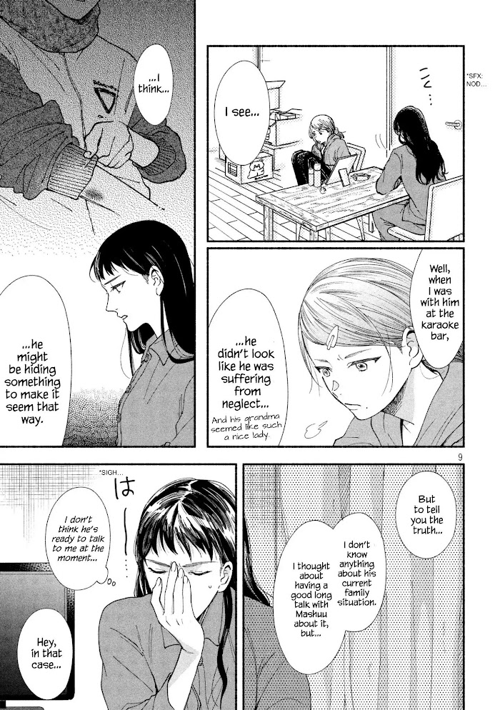 Watashi No Shounen - Chapter 25