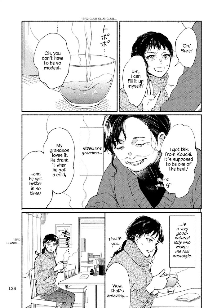 Watashi No Shounen - Chapter 25