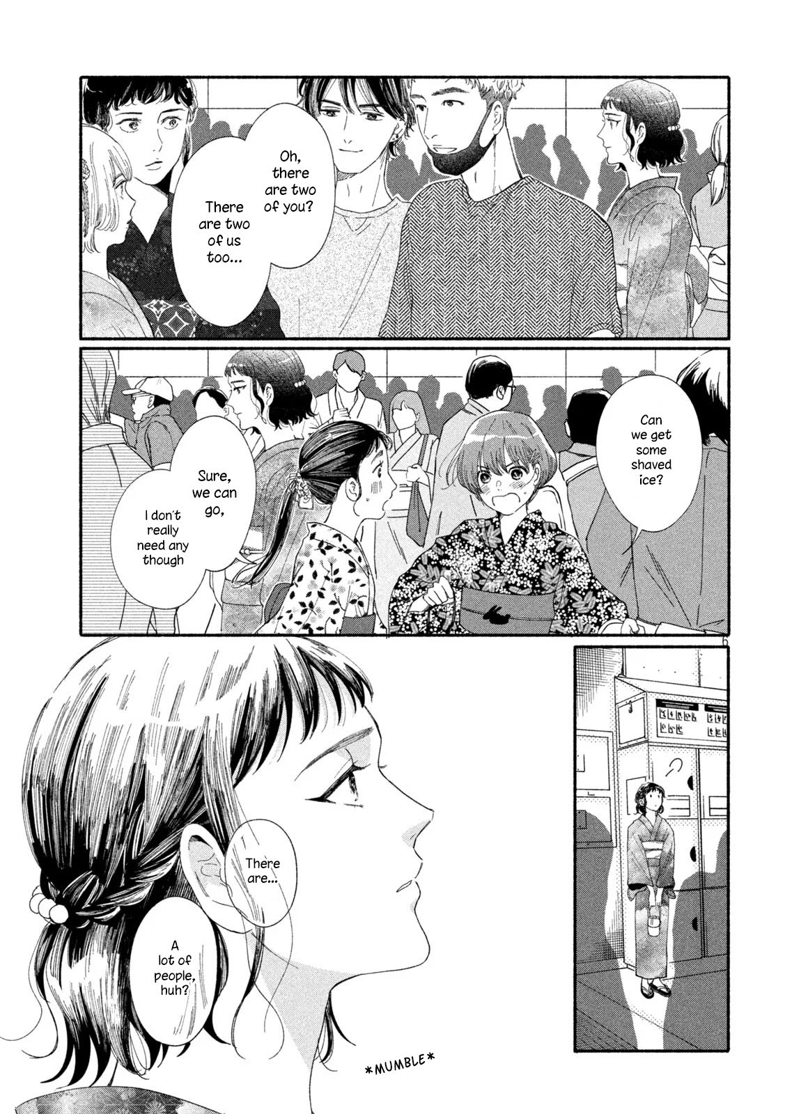 Watashi No Shounen - Chapter 43