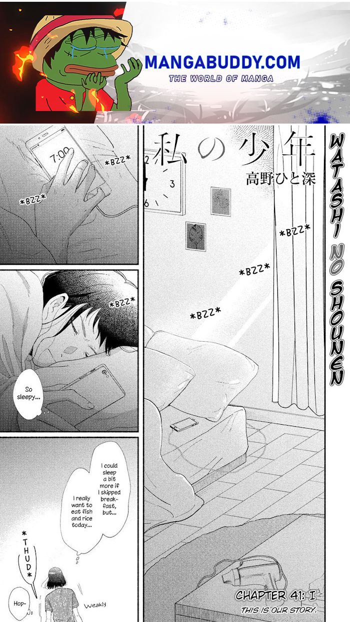 Watashi No Shounen - Chapter 41