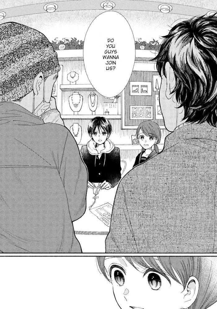 Watashi No Shounen - Chapter 30