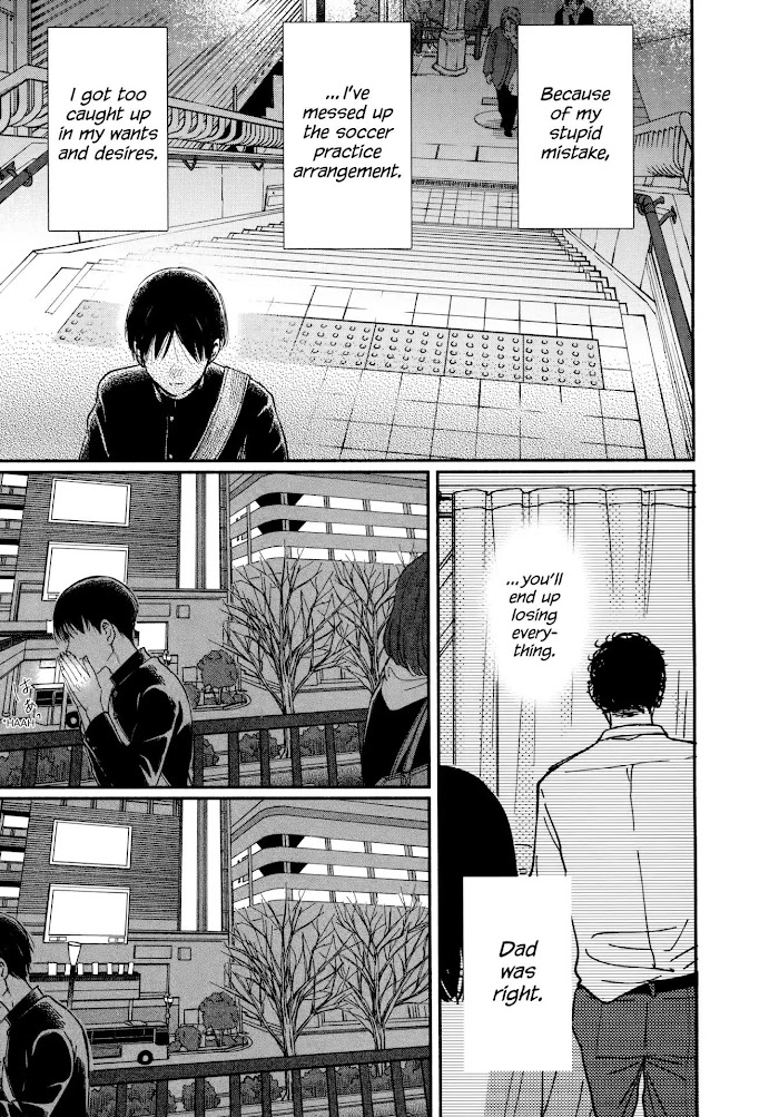 Watashi No Shounen - Chapter 15