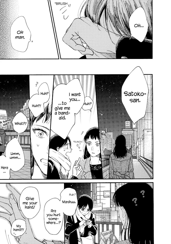 Watashi No Shounen - Chapter 15