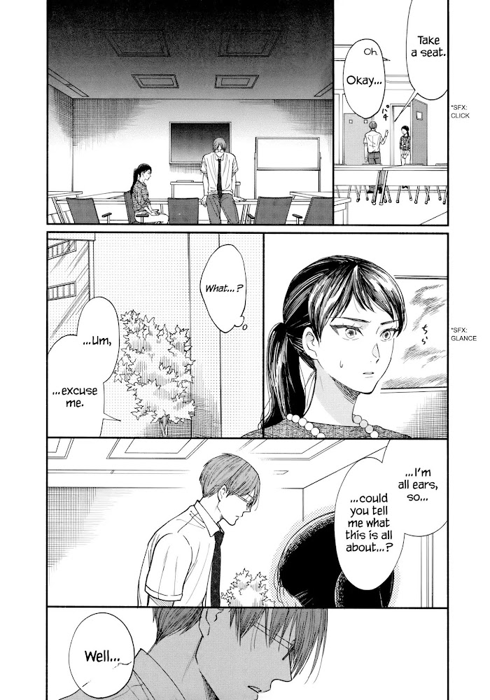 Watashi No Shounen - Chapter 13