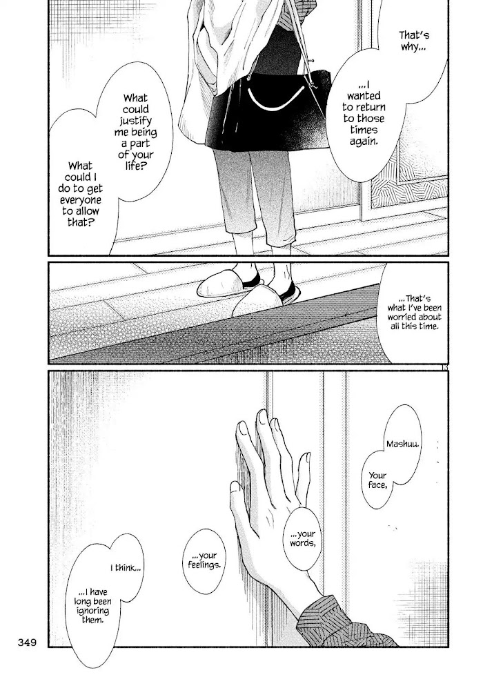 Watashi No Shounen - Chapter 27