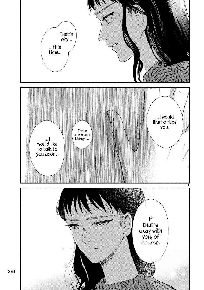 Watashi No Shounen - Chapter 27