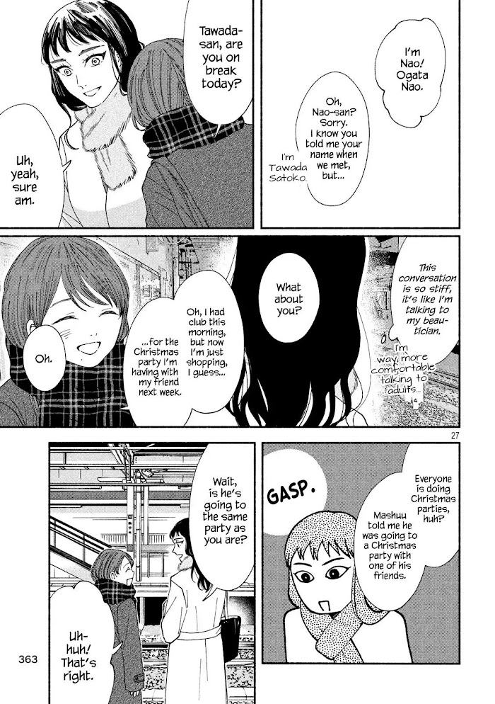 Watashi No Shounen - Chapter 27