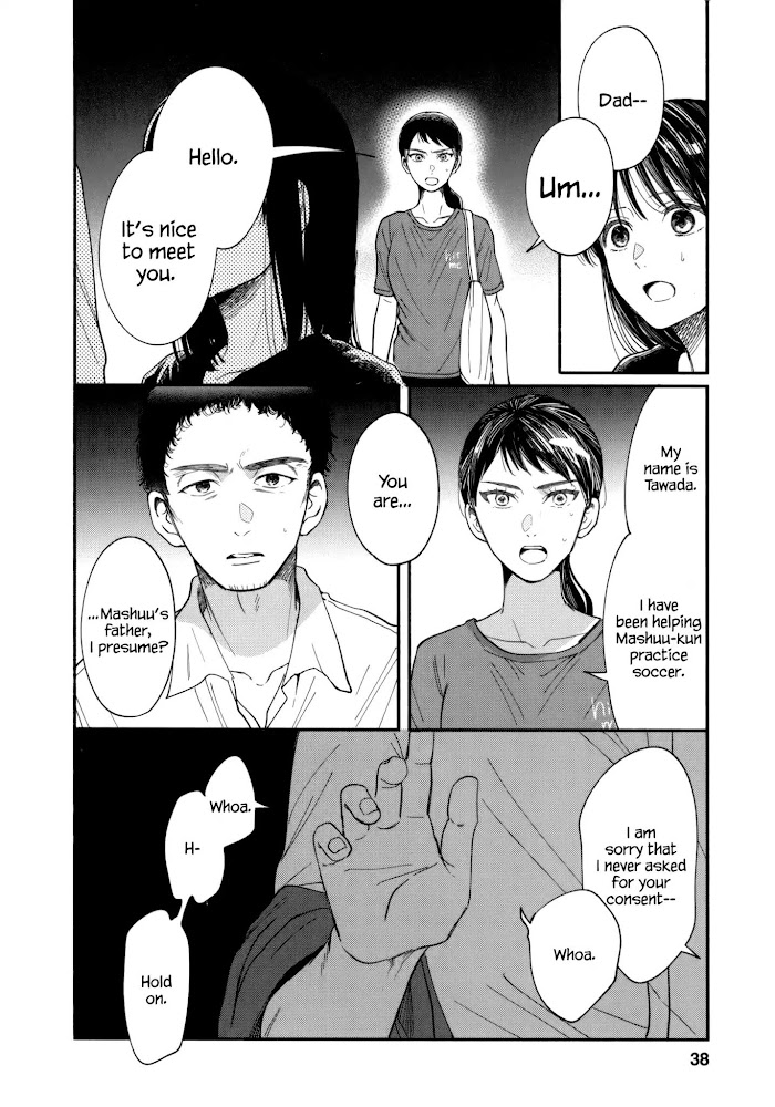 Watashi No Shounen - Chapter 11