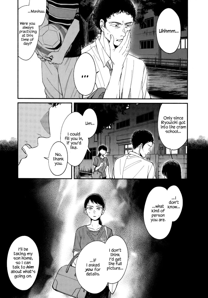 Watashi No Shounen - Chapter 11