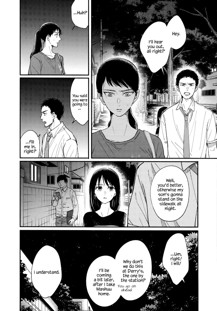 Watashi No Shounen - Chapter 11