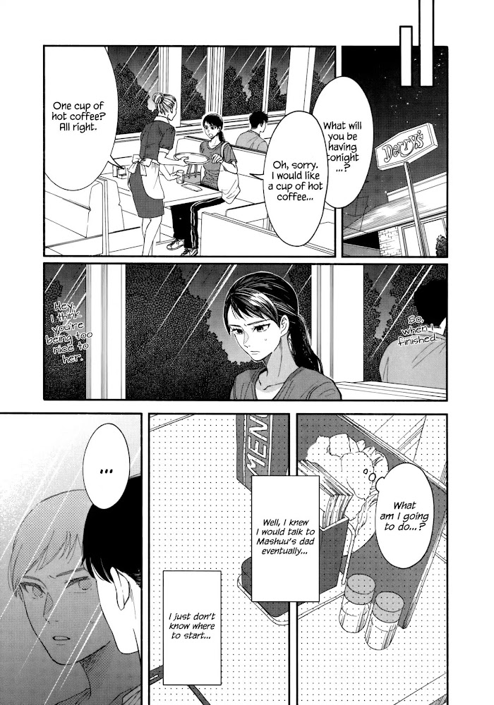 Watashi No Shounen - Chapter 11