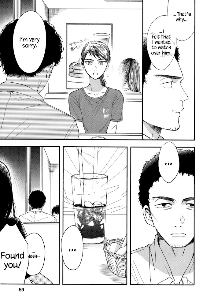 Watashi No Shounen - Chapter 11