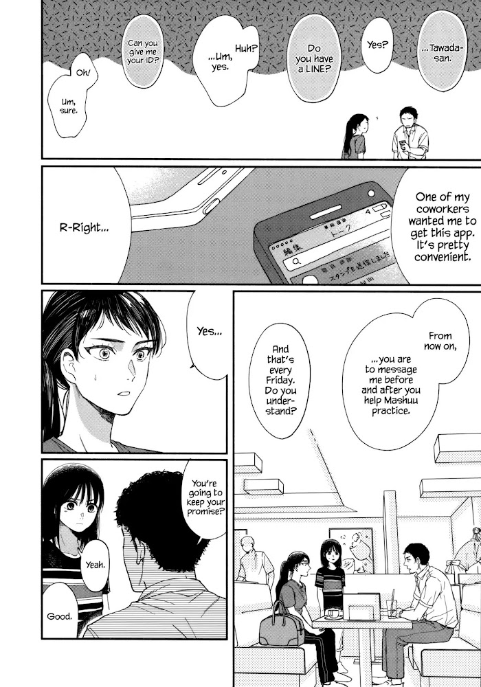 Watashi No Shounen - Chapter 11