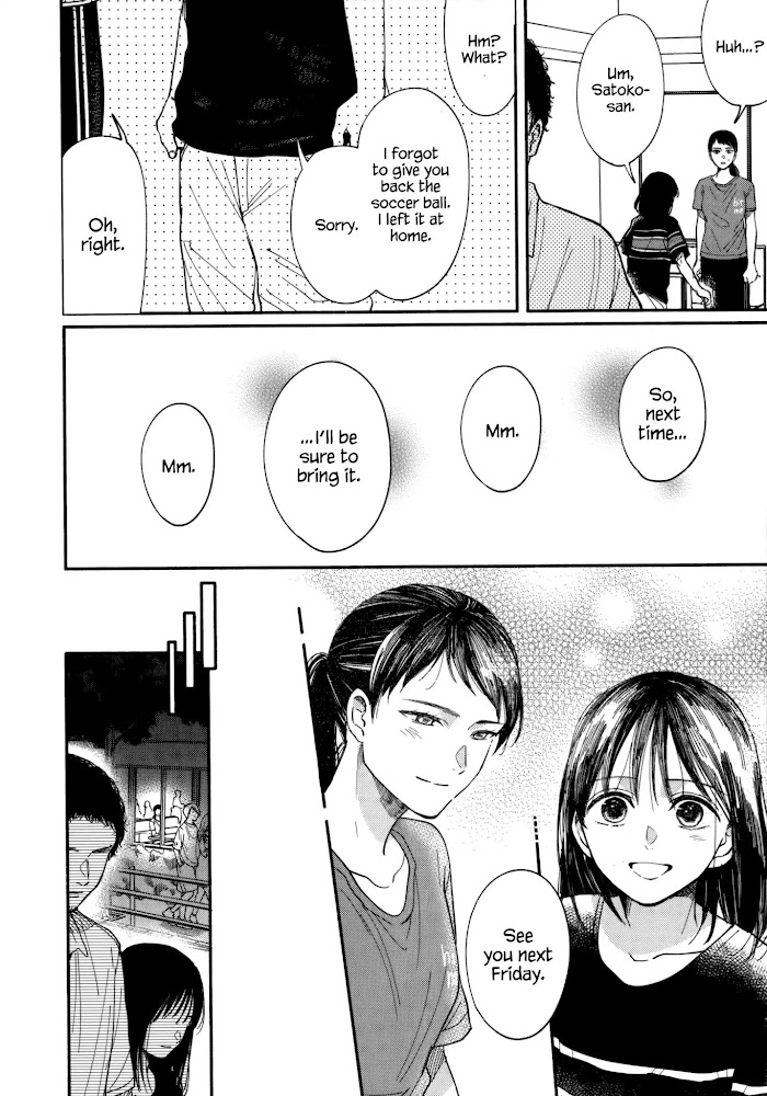 Watashi No Shounen - Chapter 11