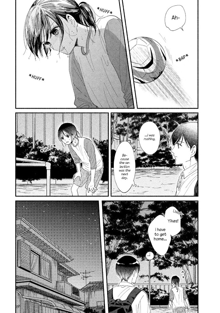 Watashi No Shounen - Chapter 40