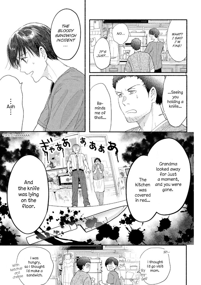 Watashi No Shounen - Chapter 40