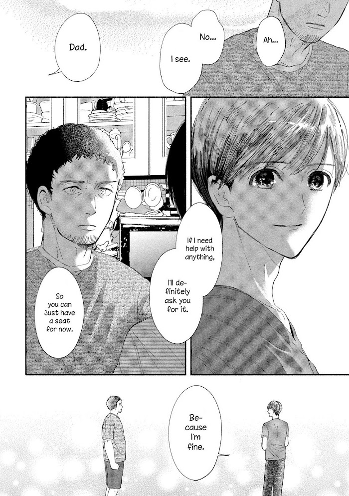 Watashi No Shounen - Chapter 40