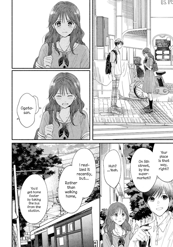 Watashi No Shounen - Chapter 40