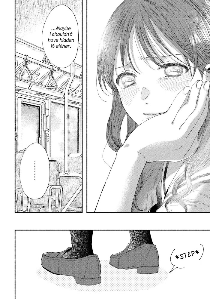 Watashi No Shounen - Chapter 40