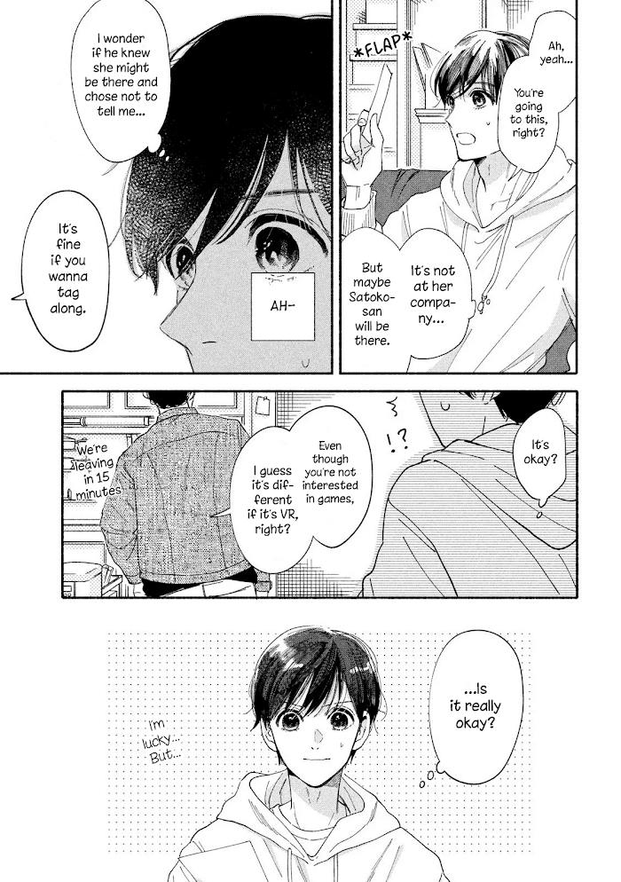 Watashi No Shounen - Chapter 35