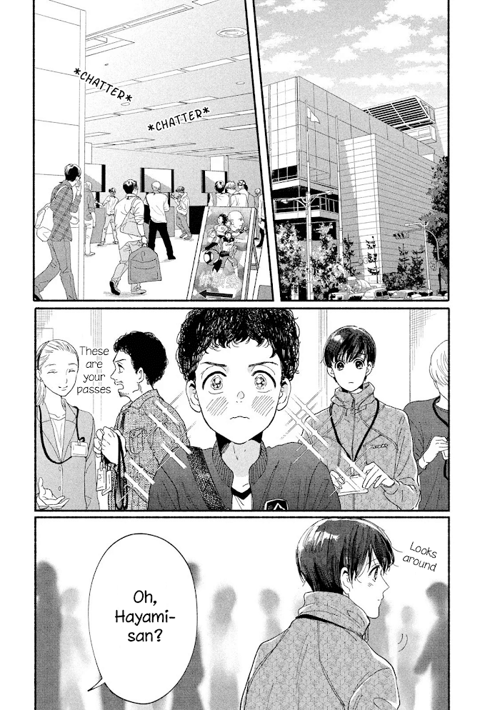 Watashi No Shounen - Chapter 35