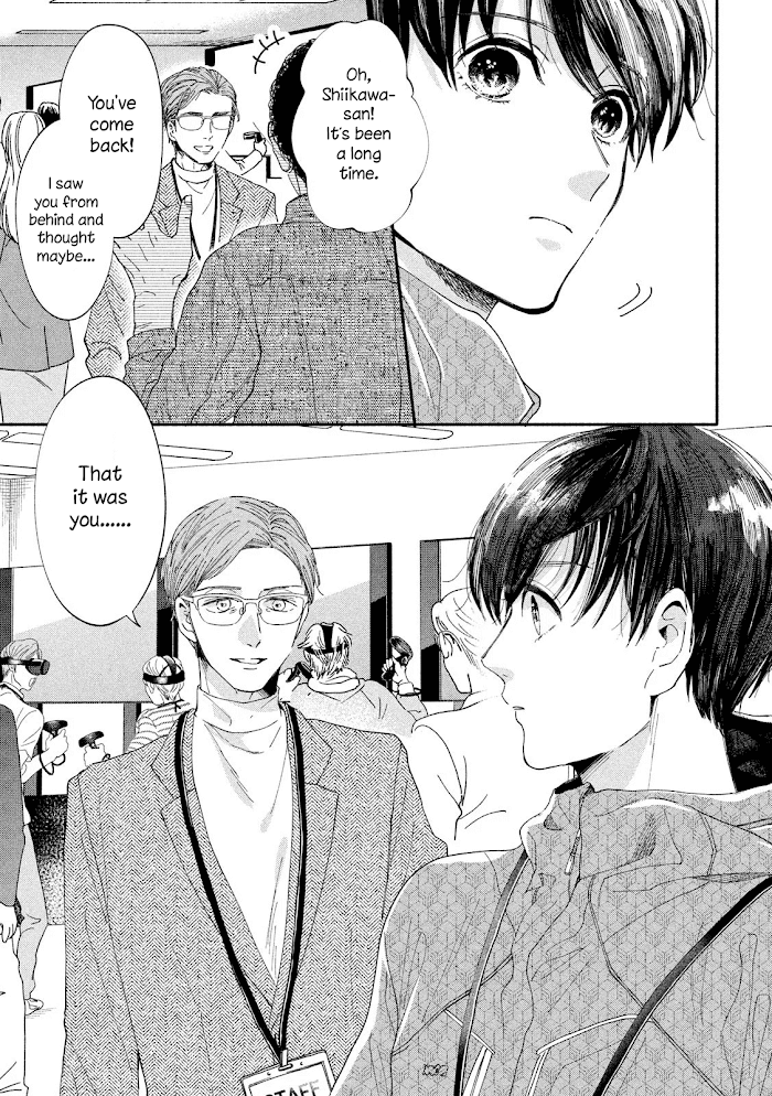 Watashi No Shounen - Chapter 35