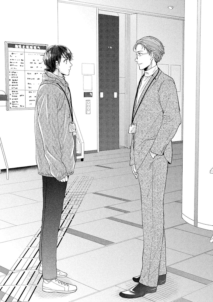 Watashi No Shounen - Chapter 35