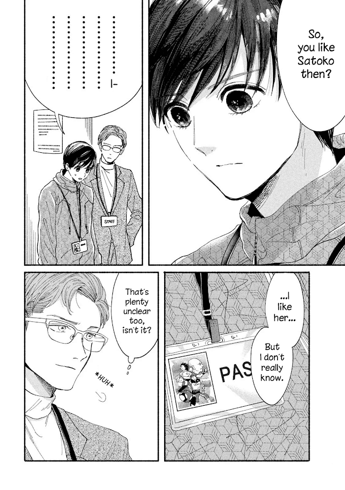 Watashi No Shounen - Chapter 35