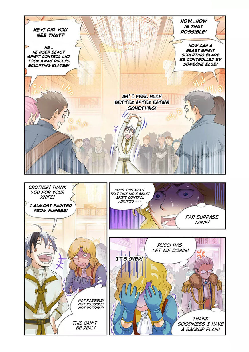 The Great Conqueror - Chapter 17