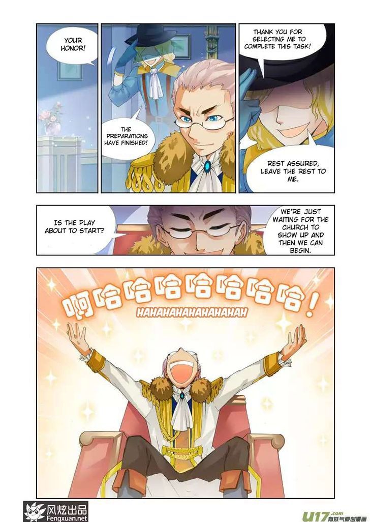 The Great Conqueror - Chapter 16