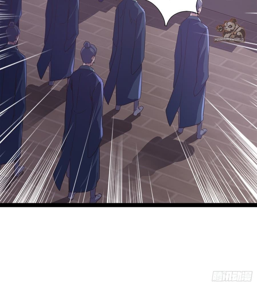 Path Of The Sword - Chapter 33