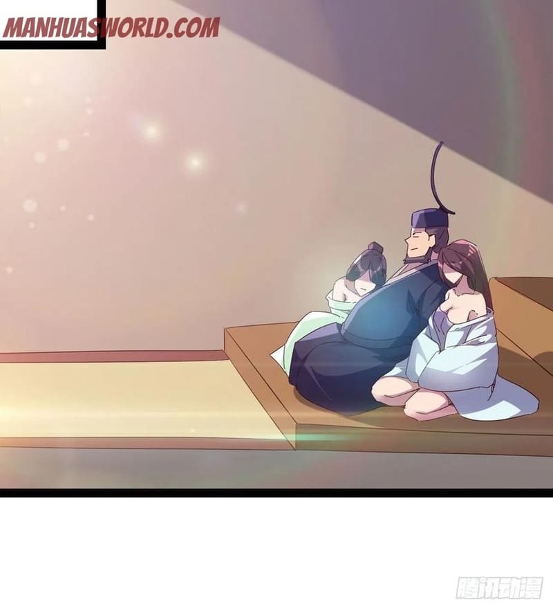 Path Of The Sword - Chapter 78