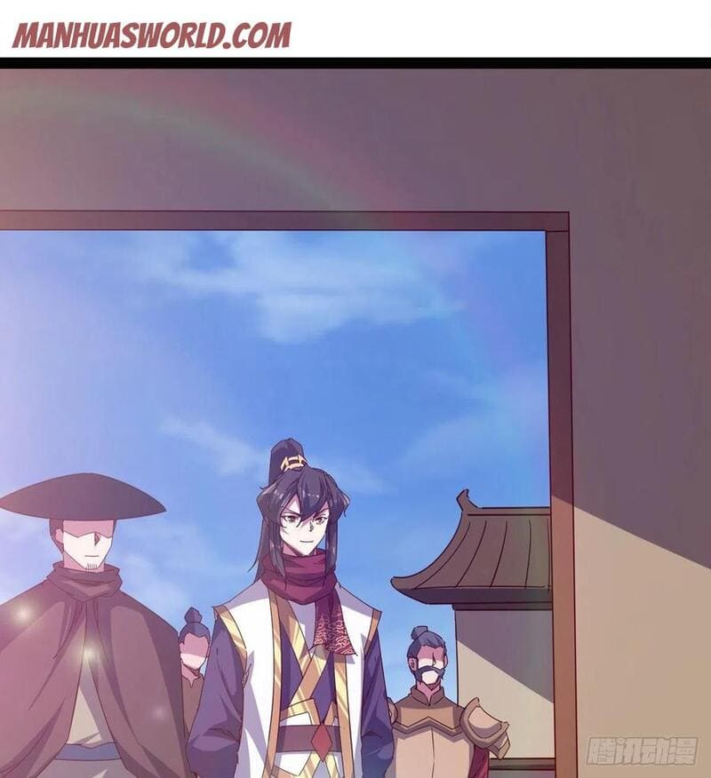 Path Of The Sword - Chapter 78