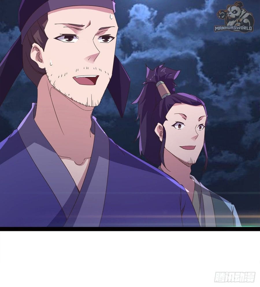 Path Of The Sword - Chapter 48